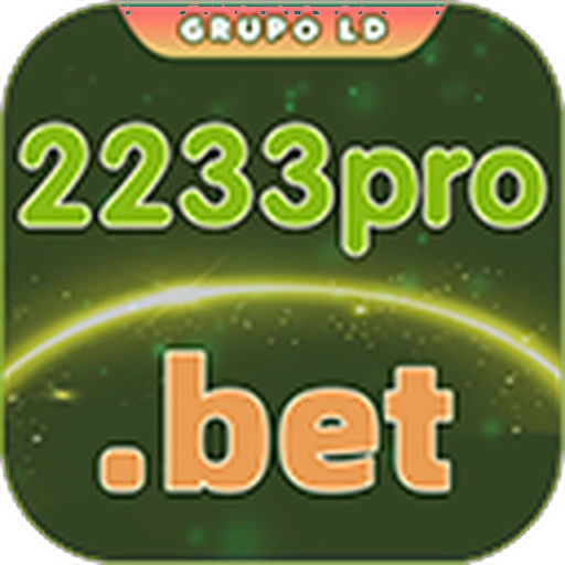 2233Pro Logo