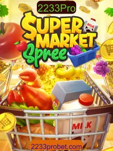 Descubra o Mundo Empolgante de SupermarketSpree: Uma Nova Experiência de Jogo